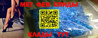 соль курить ск Заволжье